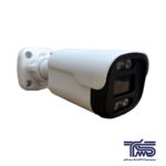 دوربین مداربسته بالت 2 مگاپیکسل 2083HS دید در شب رنگی