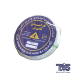سیم کیسه ای 2 در 0.75 هادی نور CCA